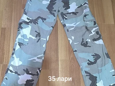 Джинсы