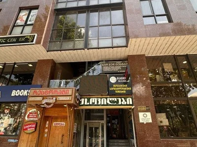 Коммерческая недвижимость. Дидубе