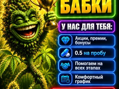 Комикс