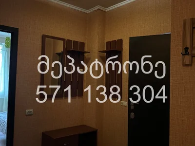 3 room Flat For Rent. Isani