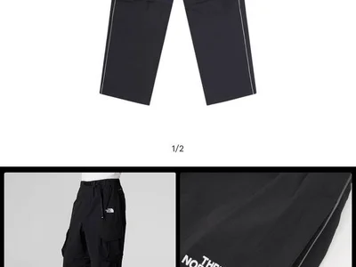 Штаны The North Face трансформируемые