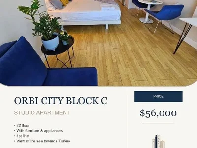 Апартаменты-студия Orbi City, Block C