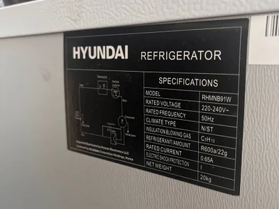 Мини-холодильник Hyundai