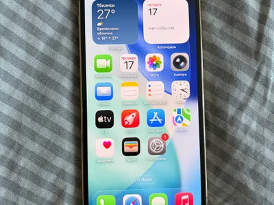 iPhone 12 Pro (128 gb)