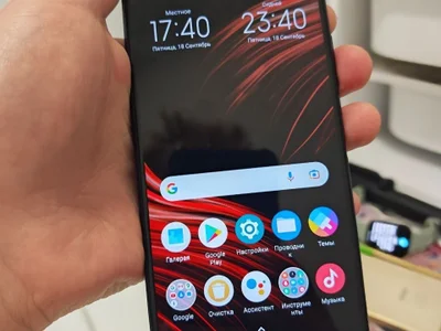 POCO X3 Pro 64GB Blue