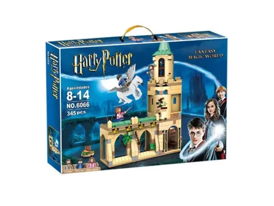 LEGO Harry Potter и философский камень (реплика)