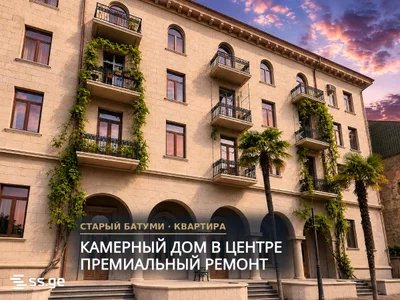 2-комнатная квартира