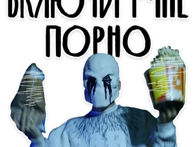Комикс