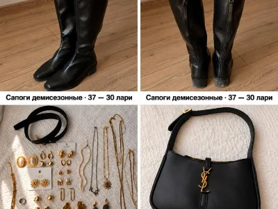 Жакет Zara S