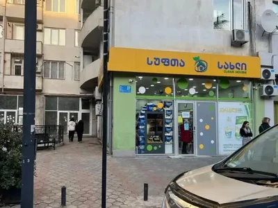 Офис. Сабуртало