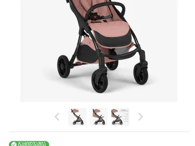 Детская коляска KikkaBoo Cloe Pink 2023
