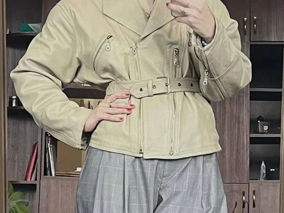 Кожаная куртка винтажная
