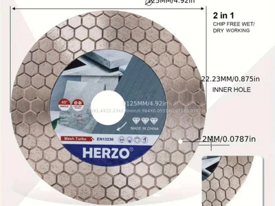 Диск отрезной 125 мм