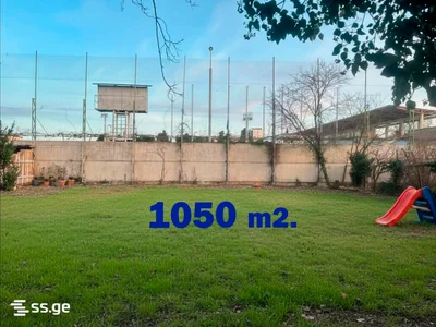 Land For Sale. Isani
