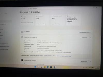 Lenovo IdeaPad Gaming