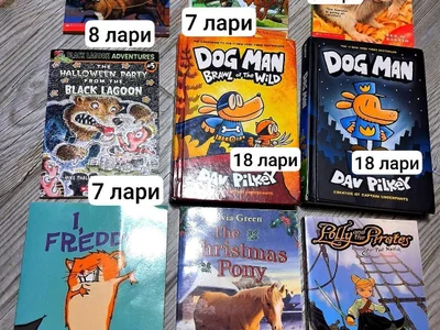 🔴 Английские детские книжки для детей, были куплены в США.