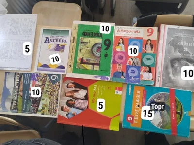 Учебник грузинского языка