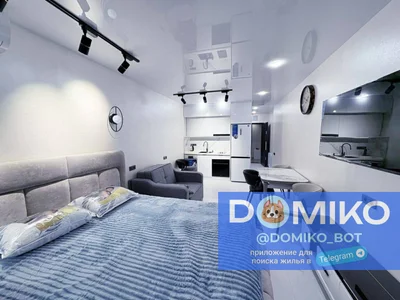 Студия , $650