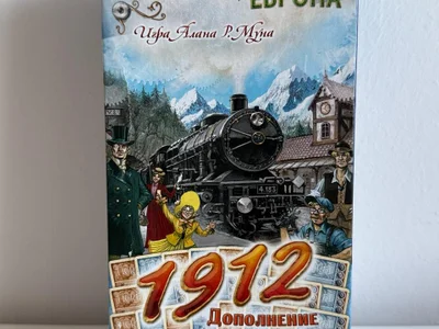 Дополнение Ticket to Ride Europe 1912