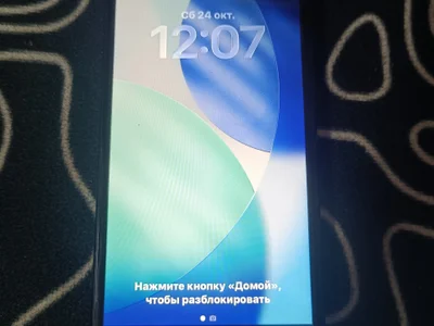 iPhone SE