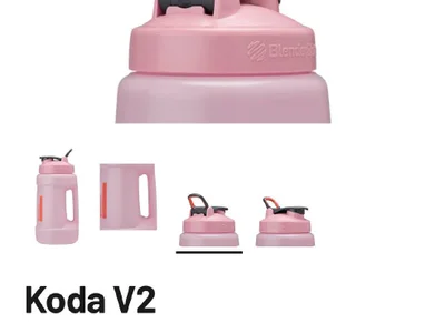 Спортивная бутылка для воды BlenderBottle Koda 2.2л