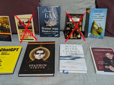 Настольная игра Абракадабрус