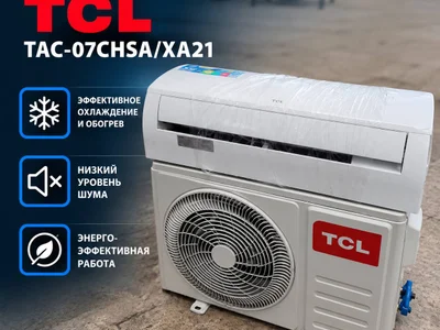 Кондиционер TCL TAC-07CHSA/XA21