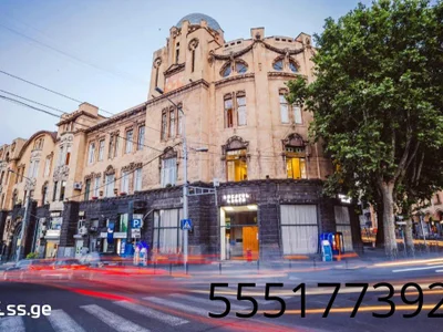 Office For Rent. Mtatsminda