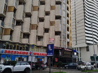 1+1 на Magnolia Batumi Sherif Khimshiashvili St 4 New Boulevard