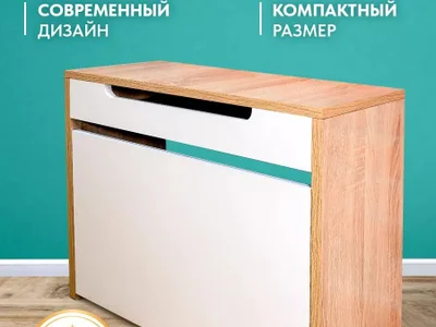 Новая Обувница в прихожую узкая