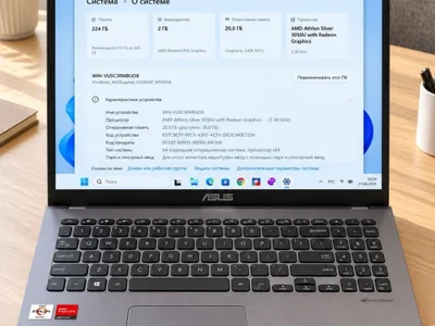 Ноутбук ASUS VivoBook X509DA