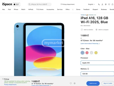 Планшет Apple iPad Air
