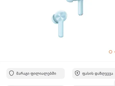 Realme Buds T2ООX Frost Blue