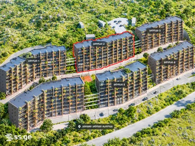 2 комнатная квартира Продаётся. Сабуртало