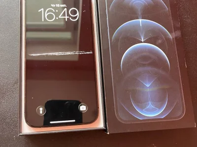 iPhone 12 Pro Max 256GB
