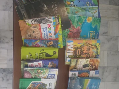 Коллекция книг