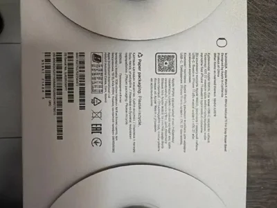 Apple Watch Ultra 4