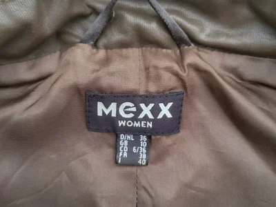 Женская куртка Mexx