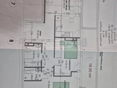 3-комнатная квартира. Сабуртало