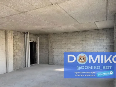 Студия, квартира 69 м²