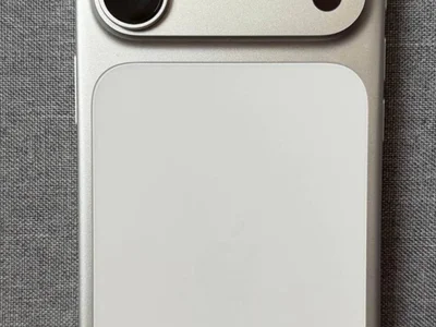 iPhone 17 Pro Max