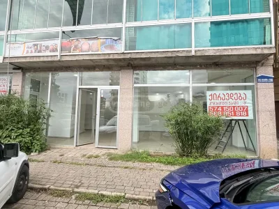 : Продаётся универсальная коммерческая площадь в районе Багратиони