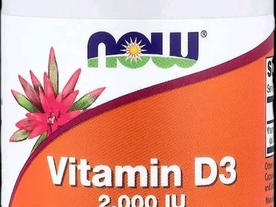 Vitamin D3 NOW (витамин D3), 2000 МЕ, 120 капсул