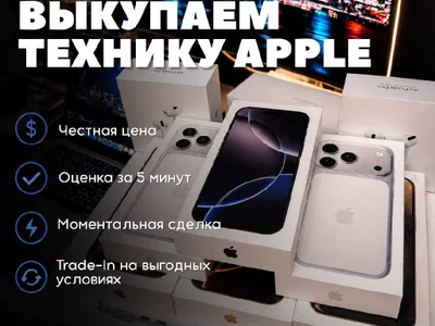 MacBook Air M2 16