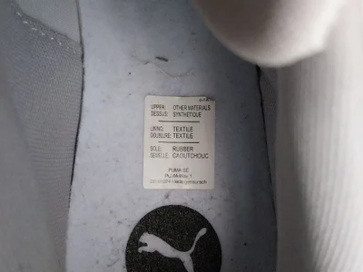 Мужские кроссовки Puma р. 45