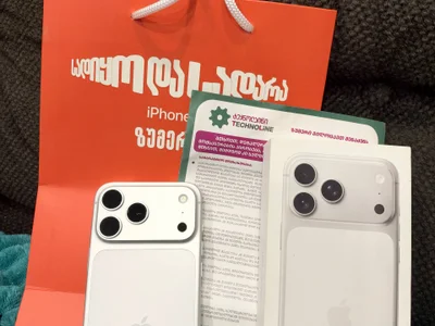IPhone 17 pro max