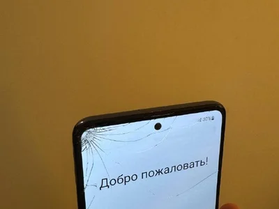 iPhone 15 Pro 128 GB Black Titanium