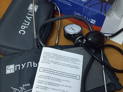 Блендер портативный Nutribullet