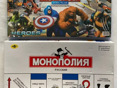 Монополия