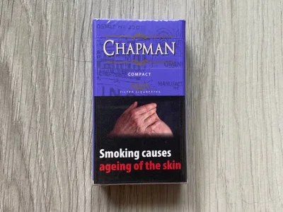 Сигареты Chapman виноградные